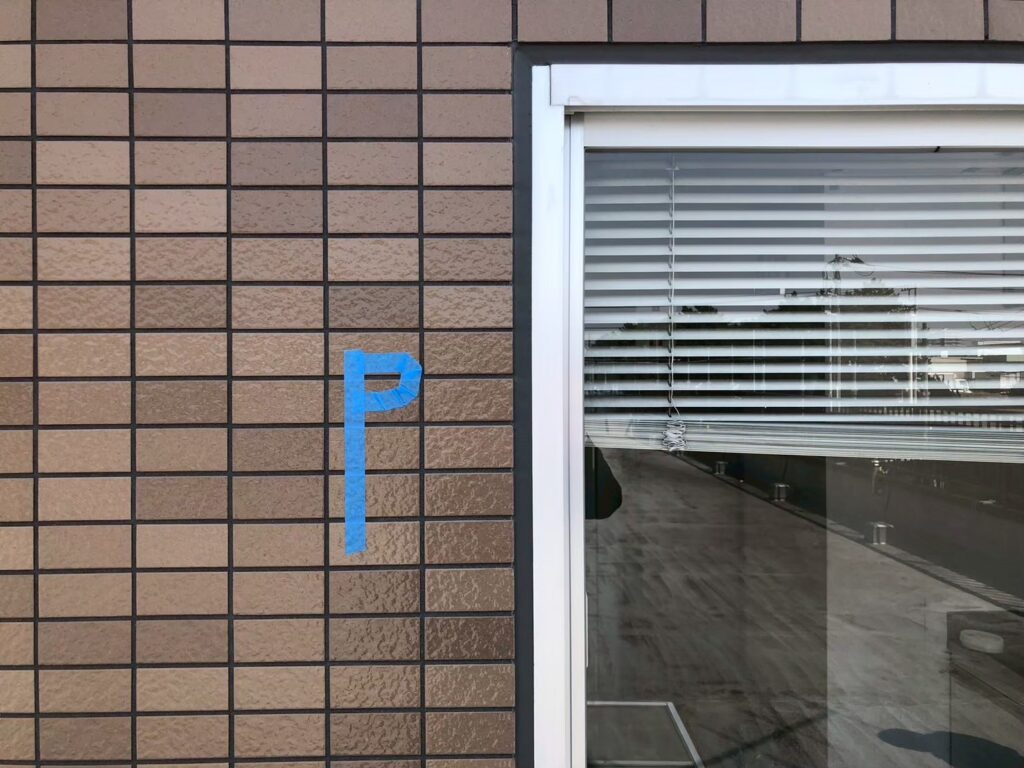 千葉県千葉市の会社事務所及び工場外壁シーリング打ち替え工事　施工後